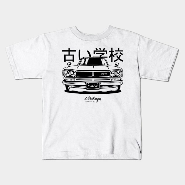 Skyline 2000 GTR Kids T-Shirt by Markaryan